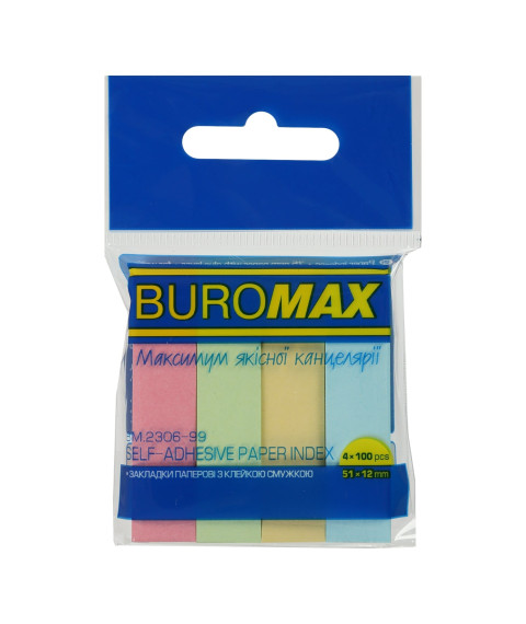 Hîrtie pentru notițe cu lipici PASTEL, 51x12 mm, 4 culori*100 foi BUROMAX